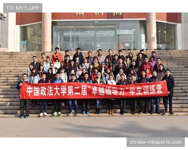 巴塞尔少年在社区活动中展露卓越领导力，表现引人注目