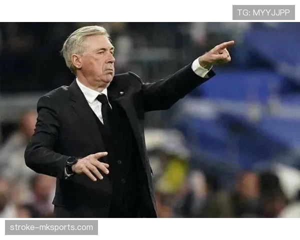 安切洛蒂球队创造力