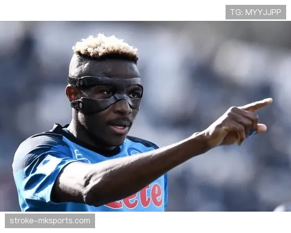 奥斯梅恩终结效率与市场溢价分析 奥斯梅恩终结效率与市场溢价分析