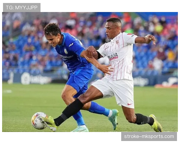 塞维利亚传统强队地位面临波动，对欧战资格的竞争格局带来变化