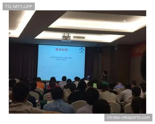 贝林厄姆肩部手术恢复进展分析 贝林厄姆肩部手术恢复进展分析