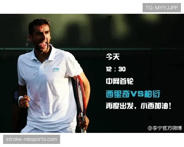 蔡赟这反差太娱乐化了，赛场铁人，生活像个低调贵公子