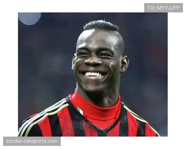 马里奥·巴洛特利穿着奢牌排队买街边炸鸡，我的钱包当场下线